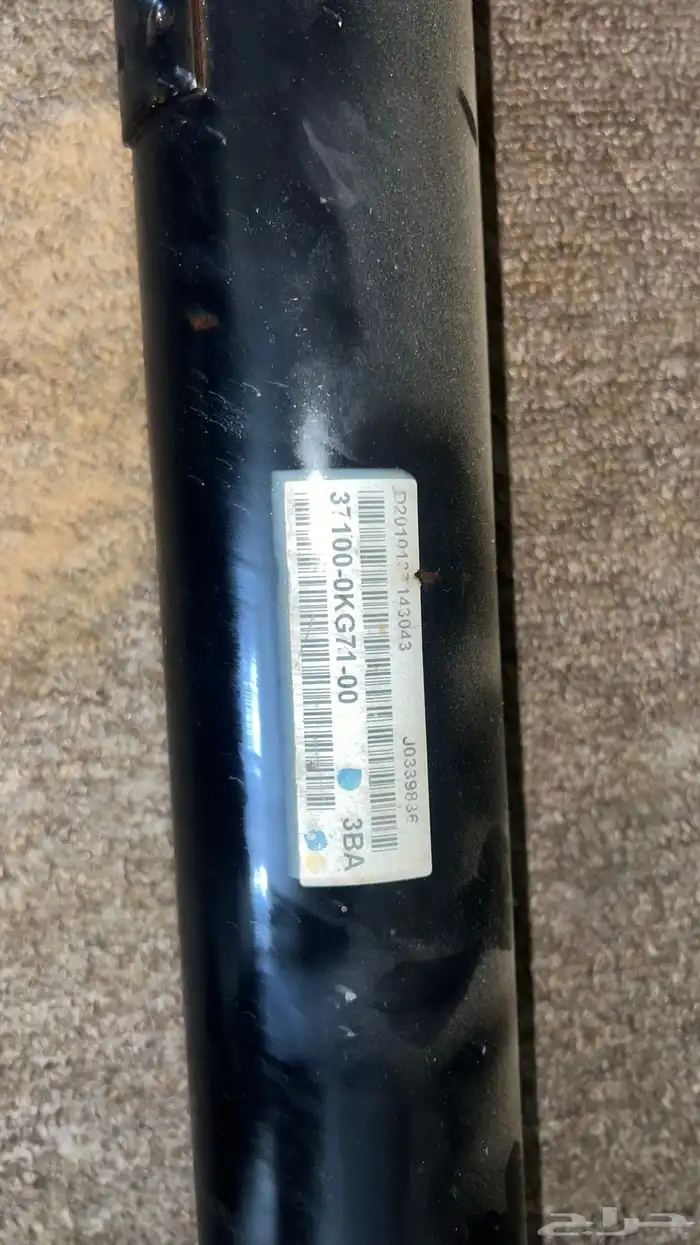 عمود دوران هايلكس دبل 4