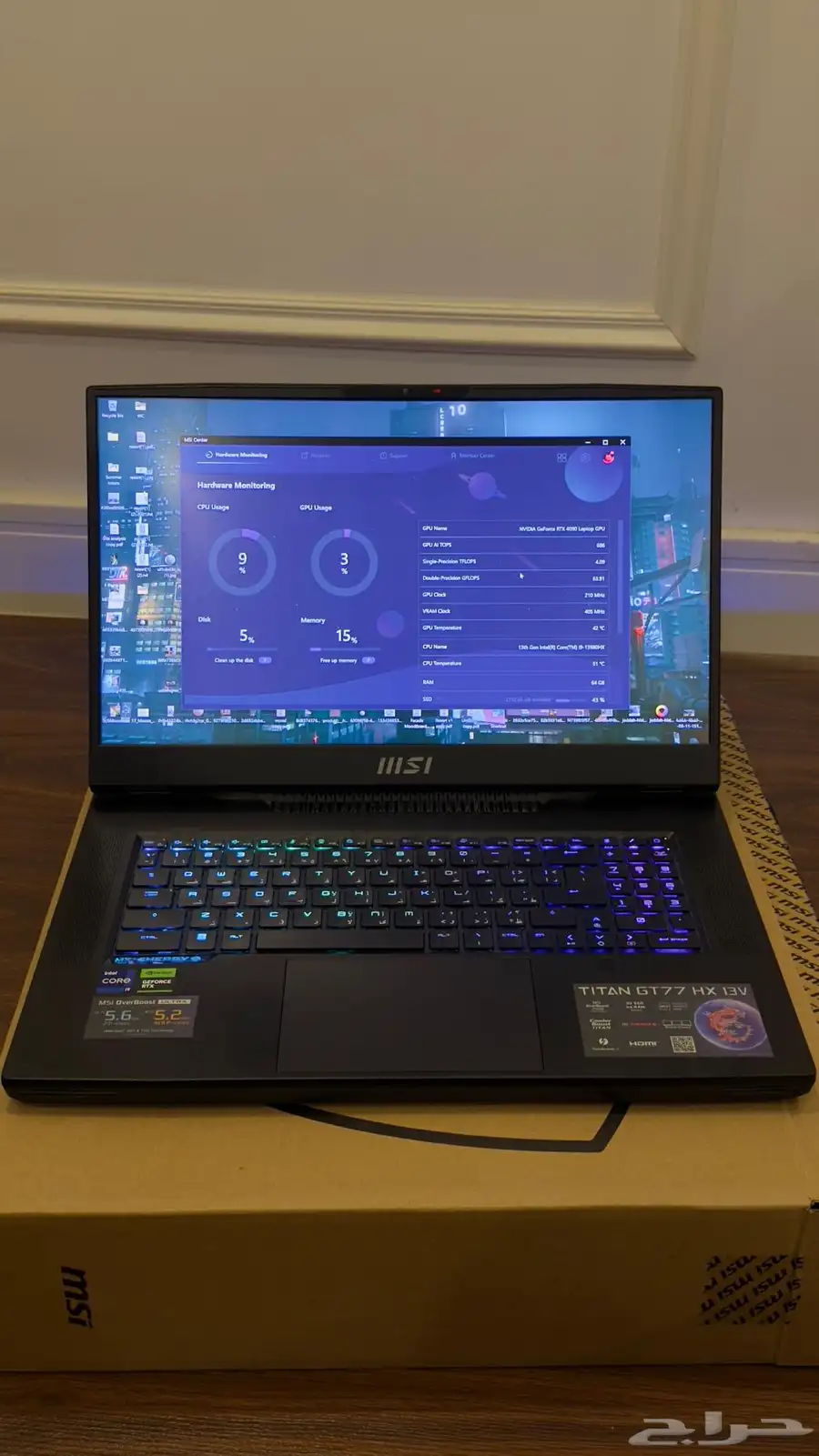 لابتوب قيمنق 4090 MSI 3
