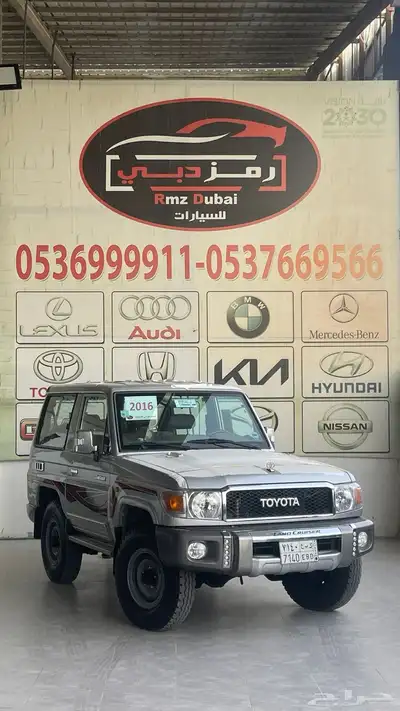 ربع بريمي 2016 0