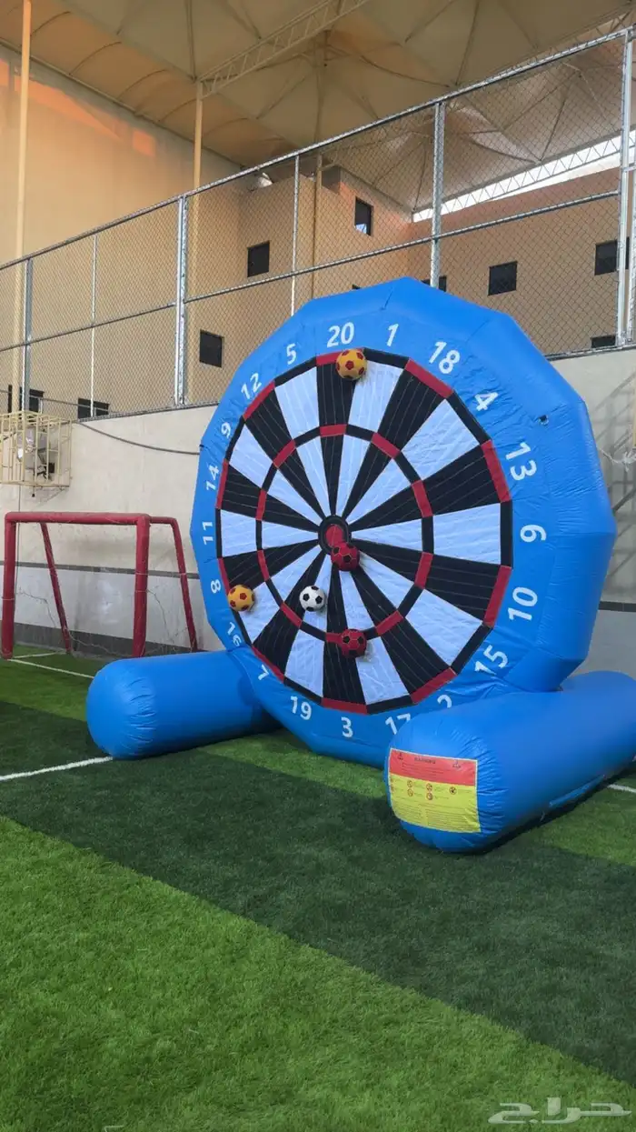 لعبة الأسهم بالكور الحق ماتلحق عروض الصيف 2