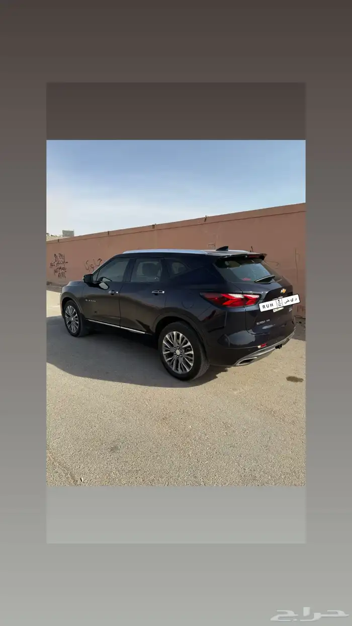 بليزر 2020 مالك اول 2