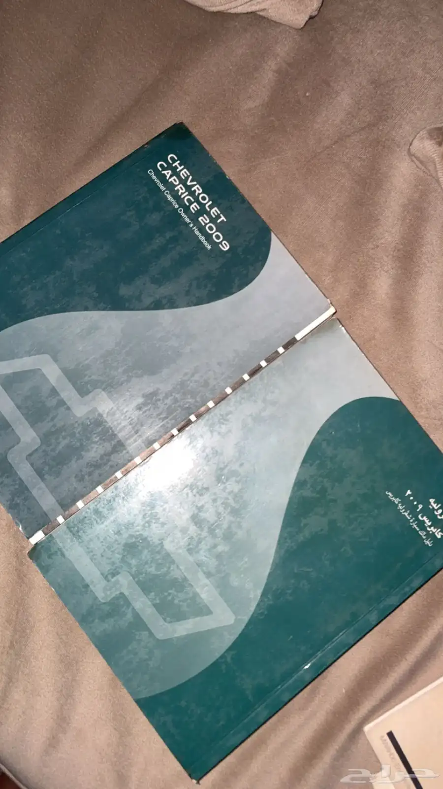 للبيع مجموعة كتي بات أصلية لشيفروليه كابرس 2009 0