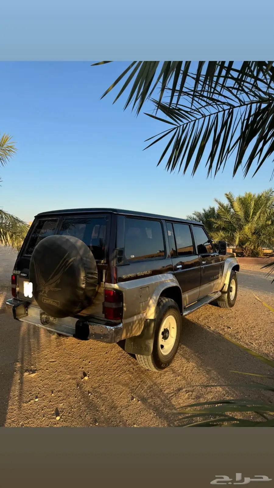 سفاري 97 بخاخ 4500 7