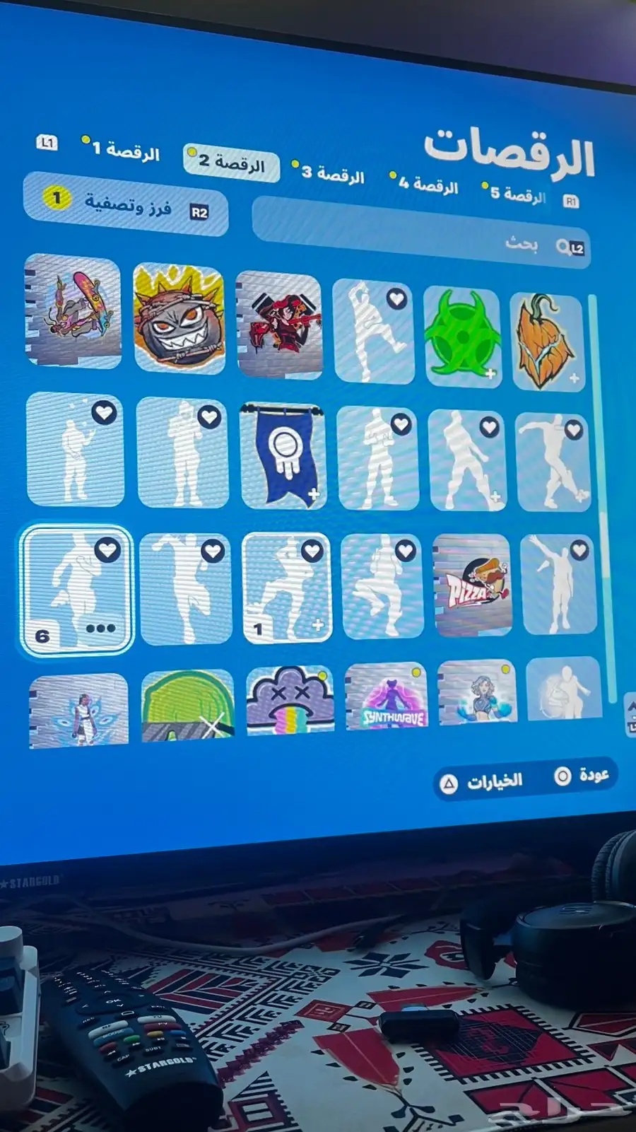 حساب أبيك فورت و معا معلوماته وفيه كود و معلوماته كامله 24