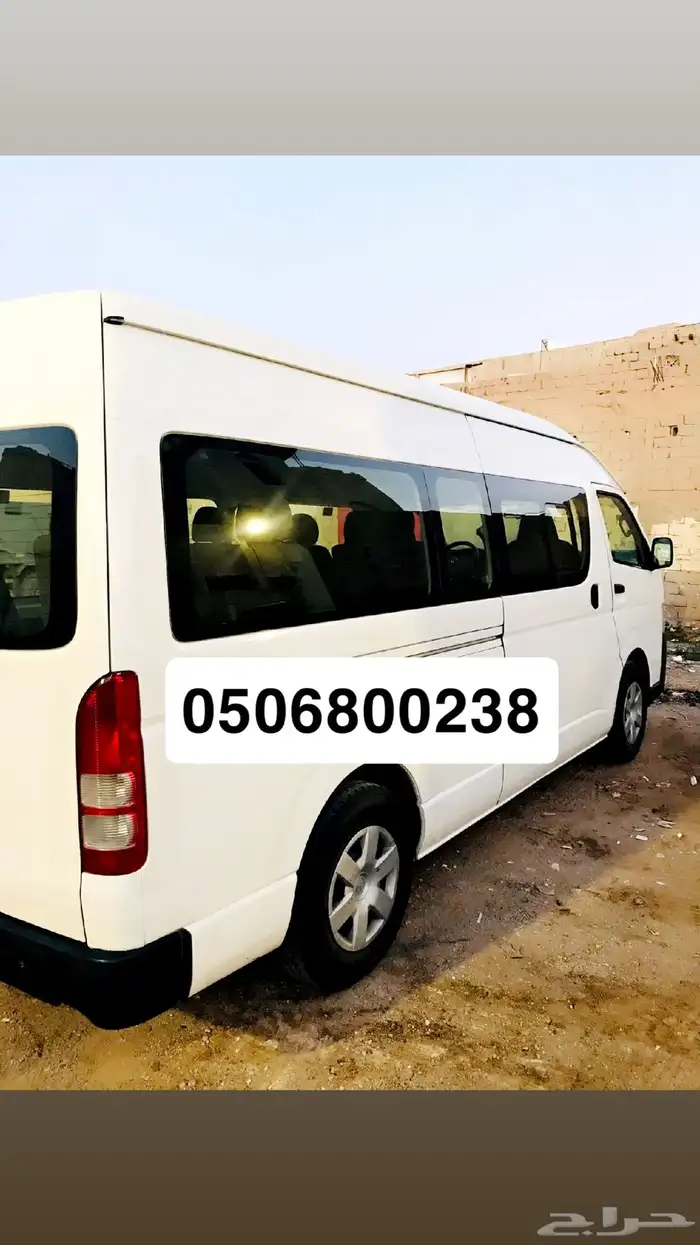 نقل عمال بالرياض باص توصيل عمال 0
