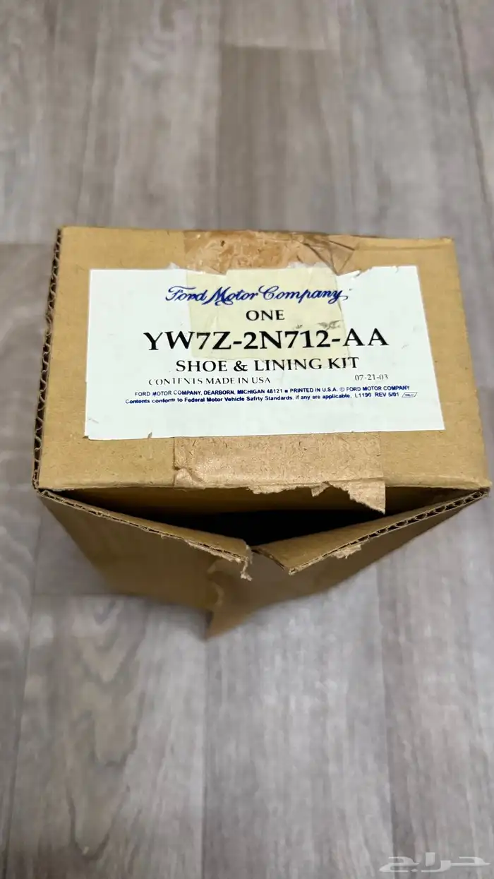 اقمشه فورد (فكتوريا - ماركيز) خلفيه جديده وكاله 0