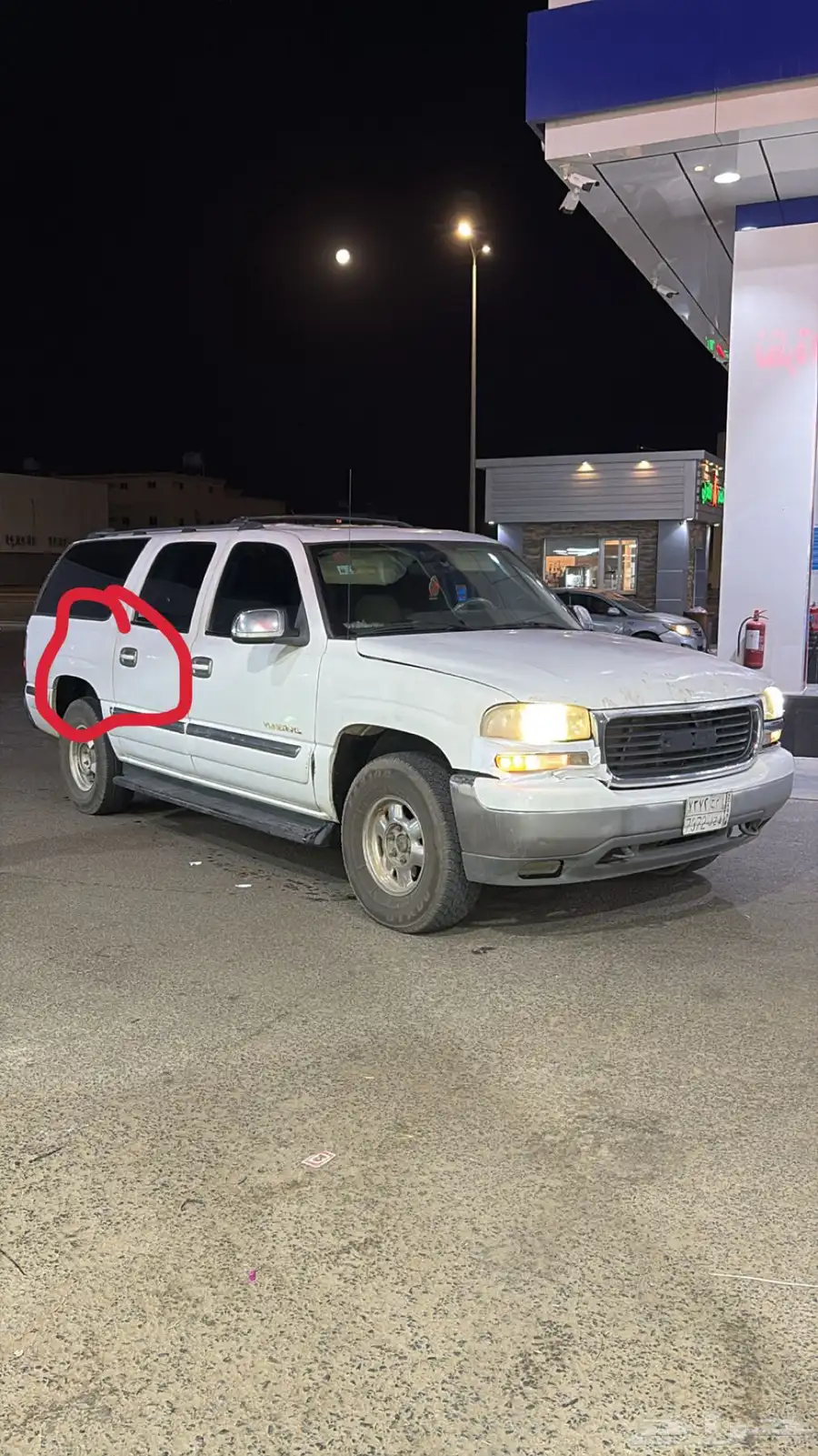 جمس يوكن 2001 1