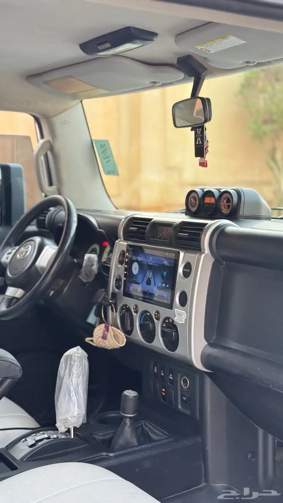 تم البيع 16