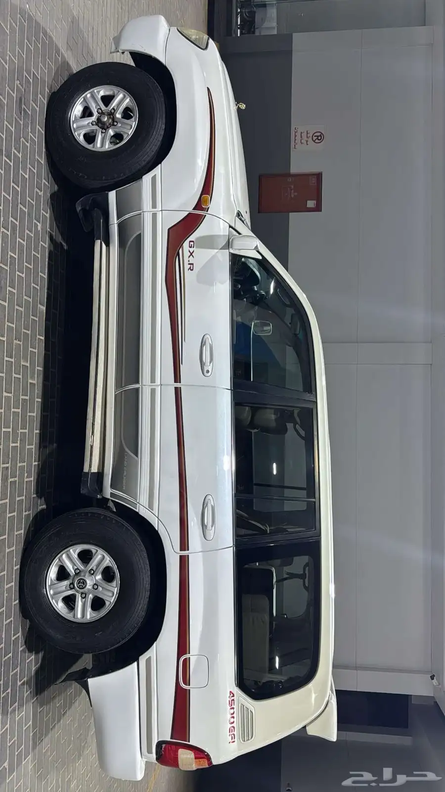 جي اكس ار 4