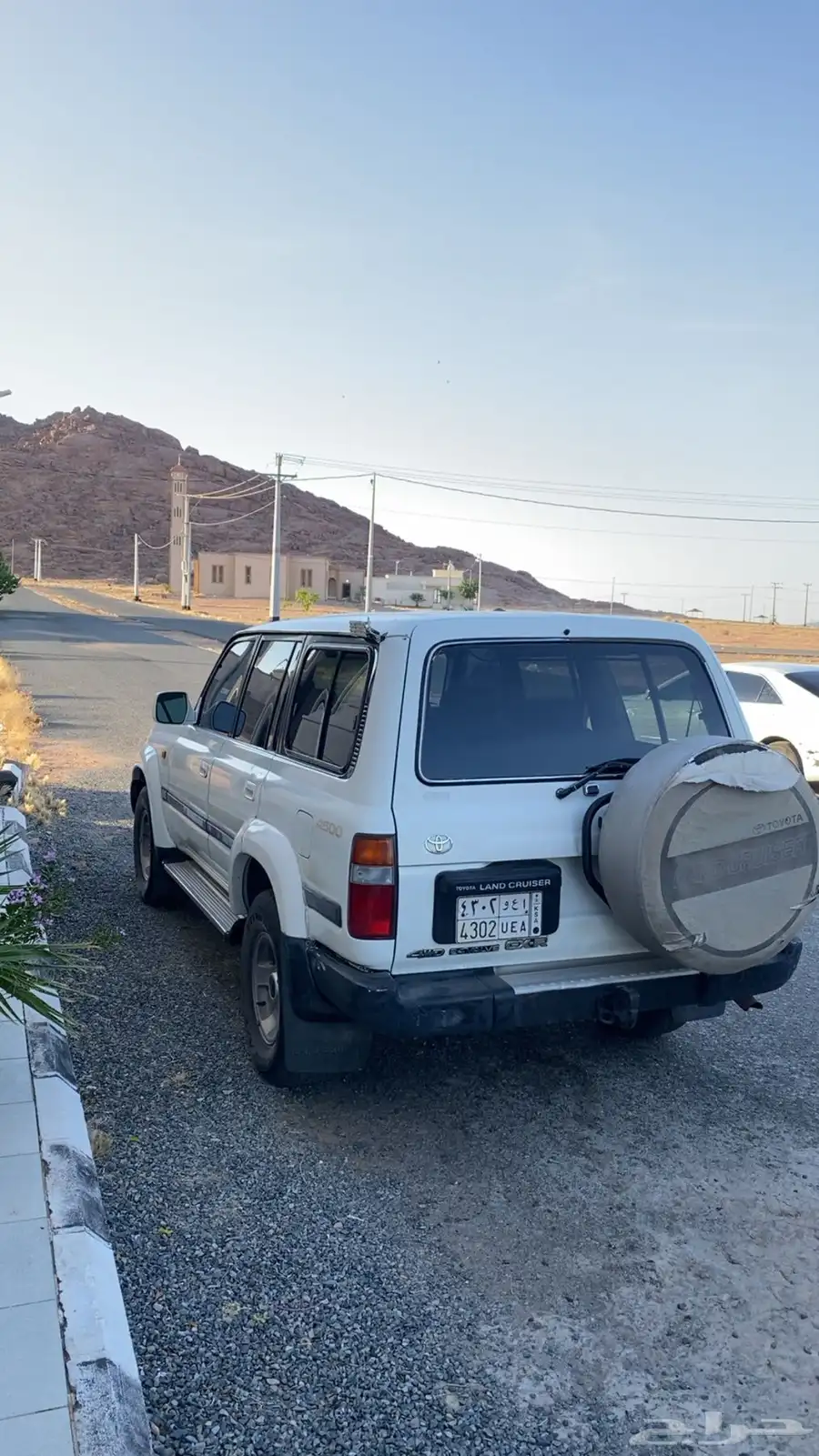 صالون 97 1