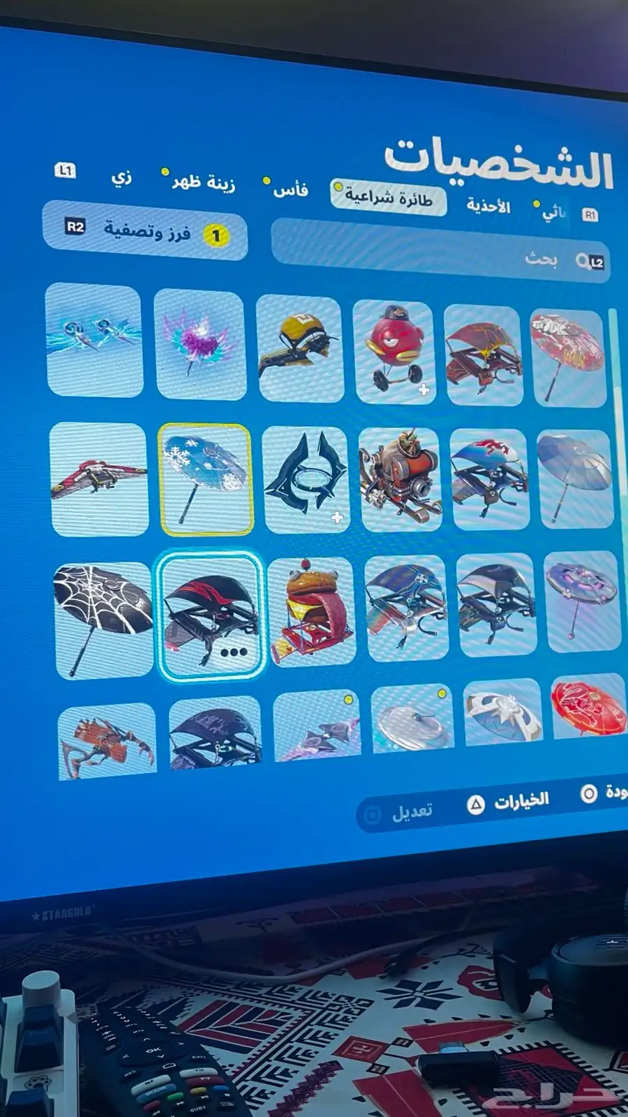 حساب أبيك فورت و معا معلوماته وفيه كود و معلوماته كامله 16