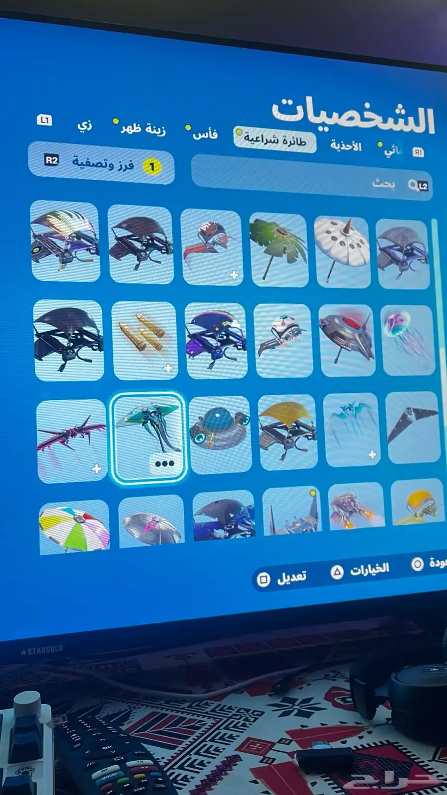 حساب أبيك فورت و معا معلوماته وفيه كود و معلوماته كامله 17