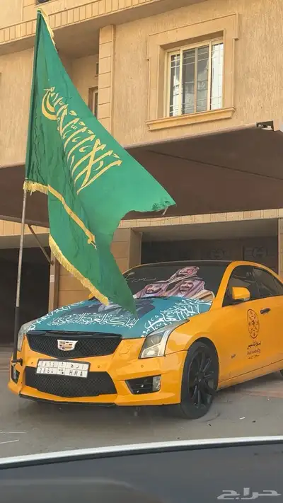 كاديلاك ATS للبيع او البدل 1