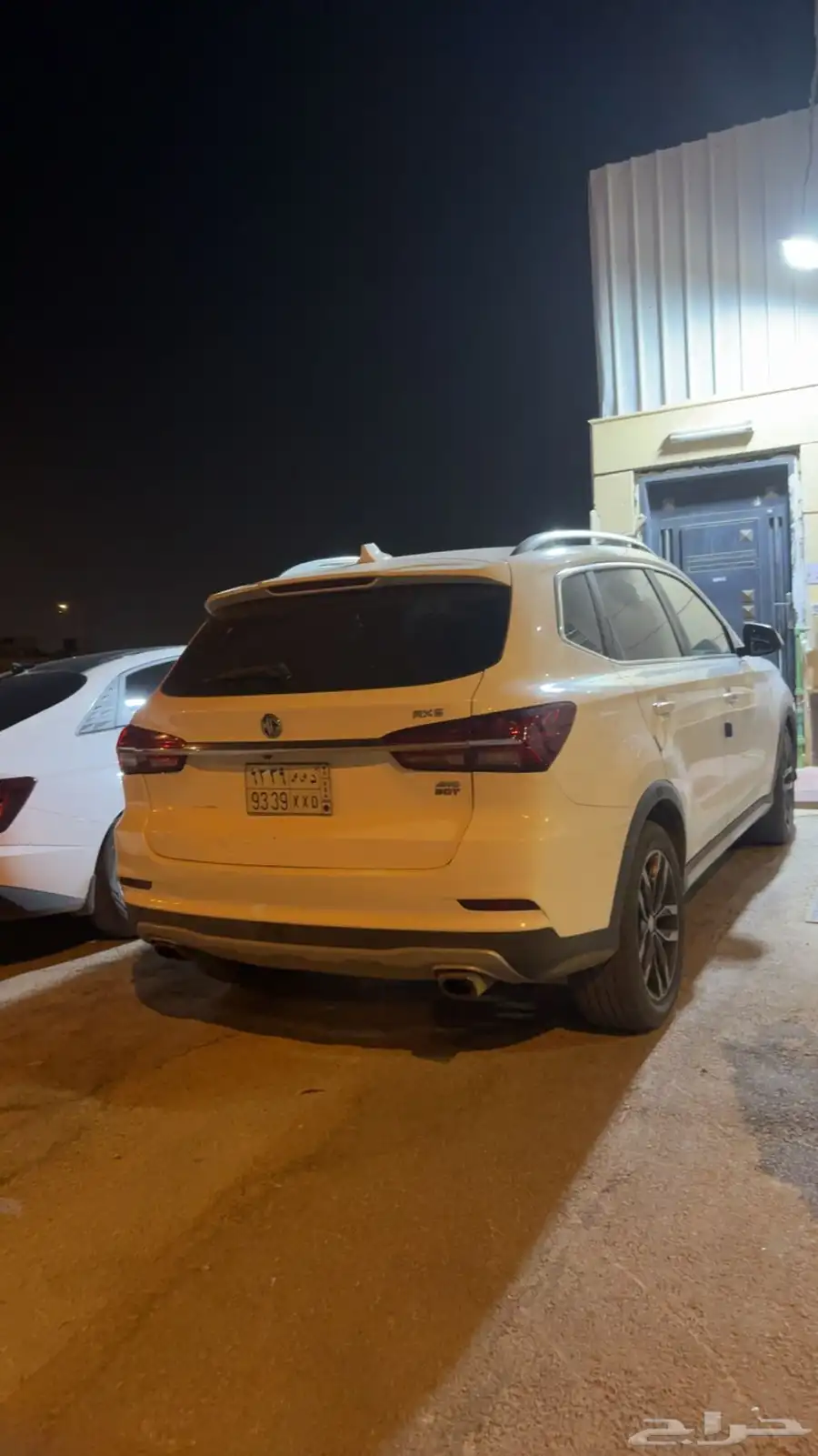 امجي 2