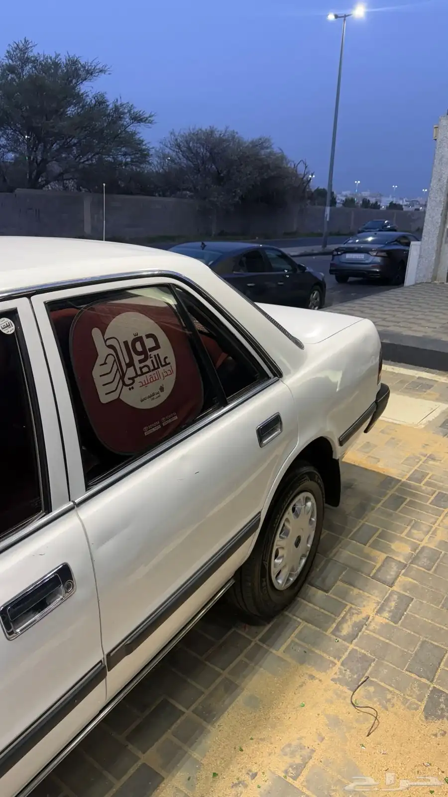 كرسيدا 1996 4