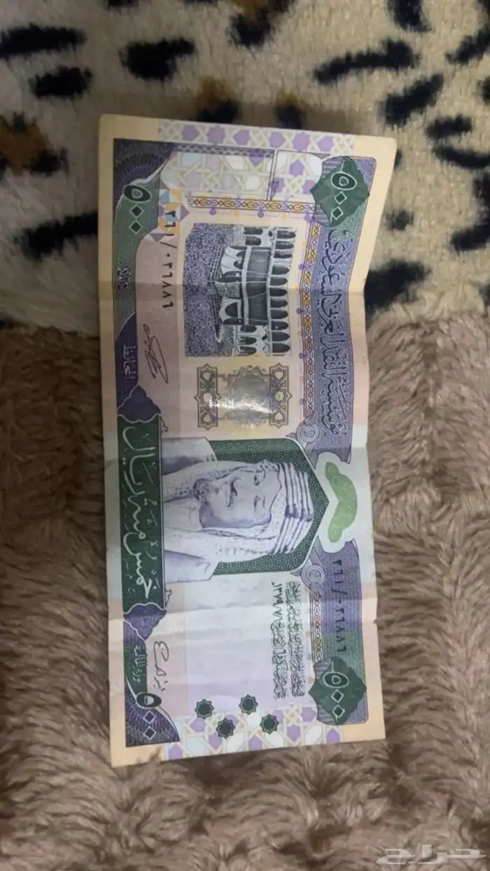 عملة 0