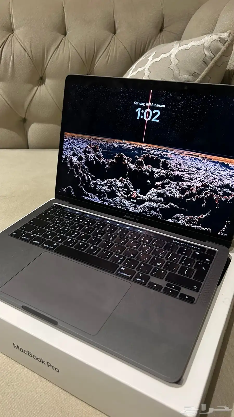 ماك بوك برو 2022 1