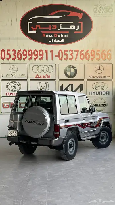 ربع بريمي 2016 10