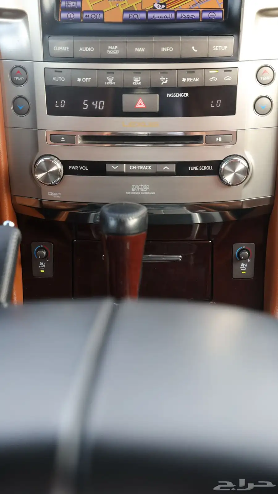 لكزس LX570 .. وكالة ( البيع سمح ) 34