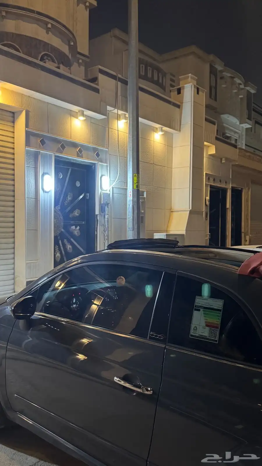 فيات 4