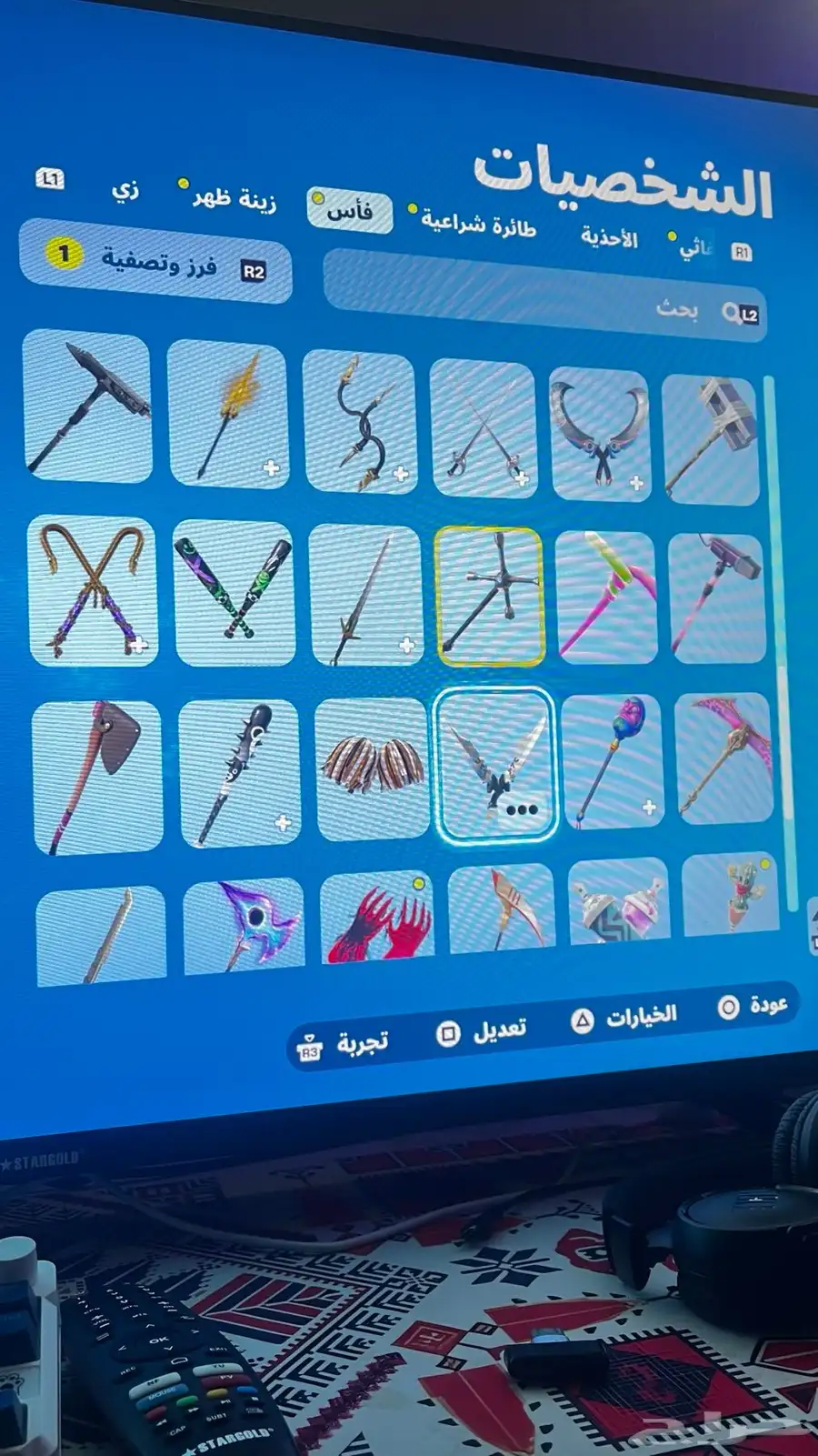 حساب أبيك فورت و معا معلوماته وفيه كود و معلوماته كامله 13