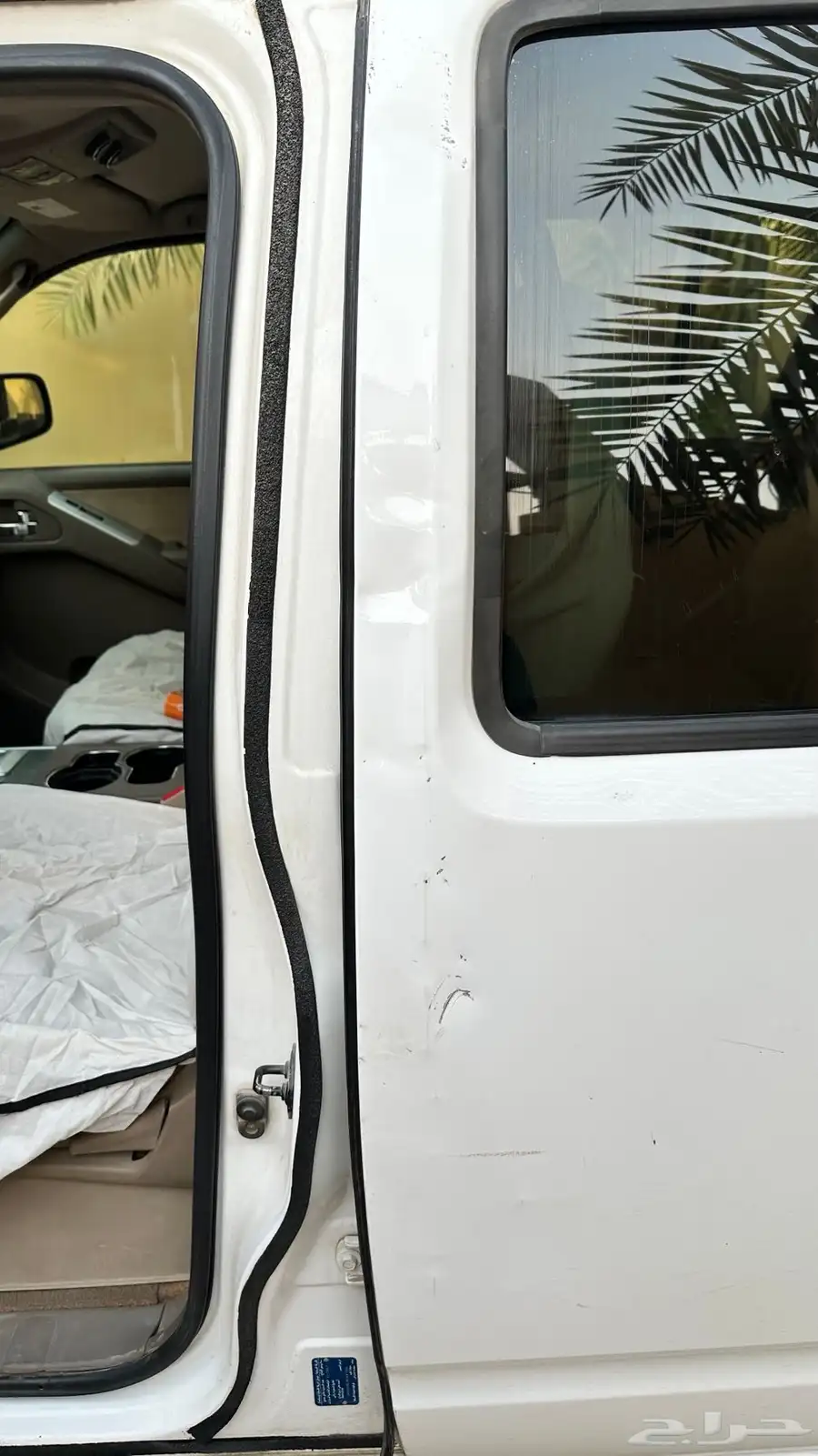 باثفندر 2008 Se 10