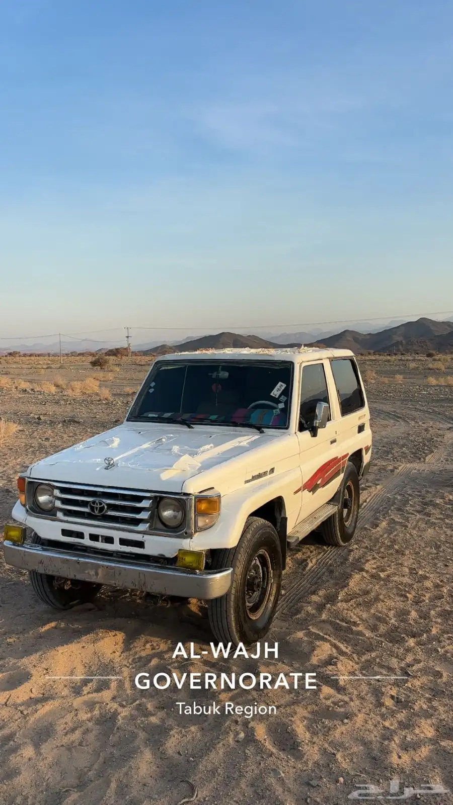 ربع 97 0