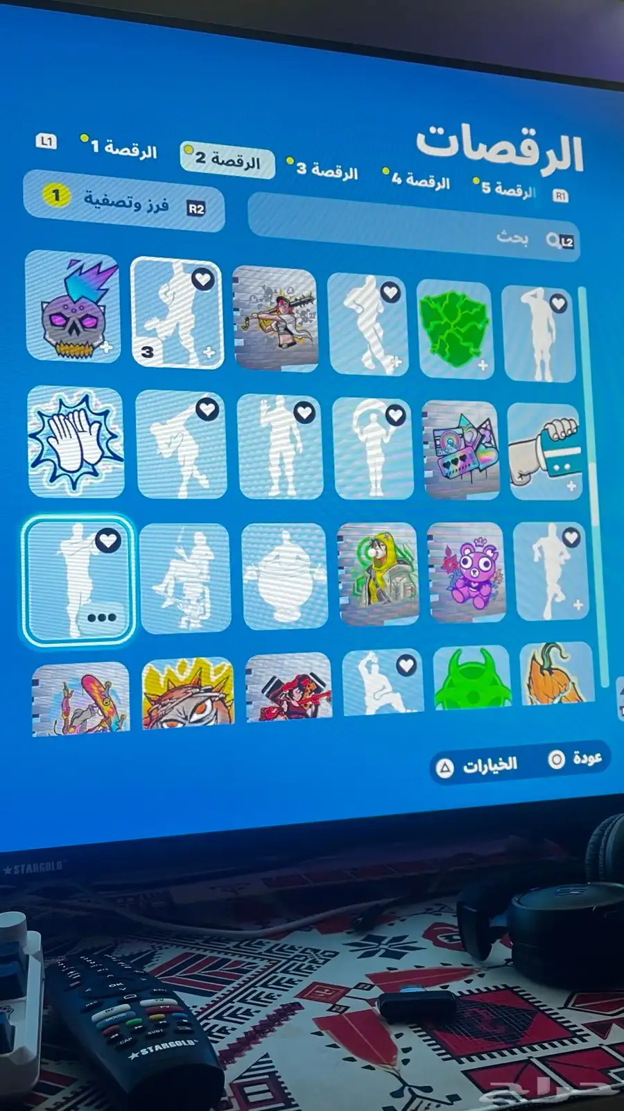 حساب أبيك فورت و معا معلوماته وفيه كود و معلوماته كامله 23