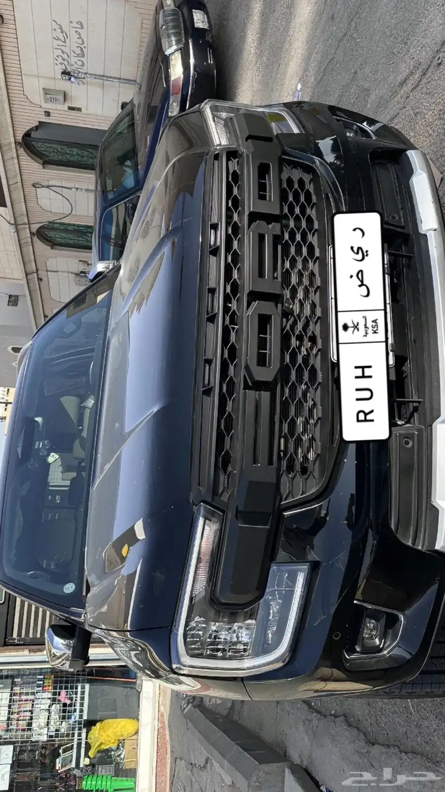 ايفرست 2024 فل كامل 5