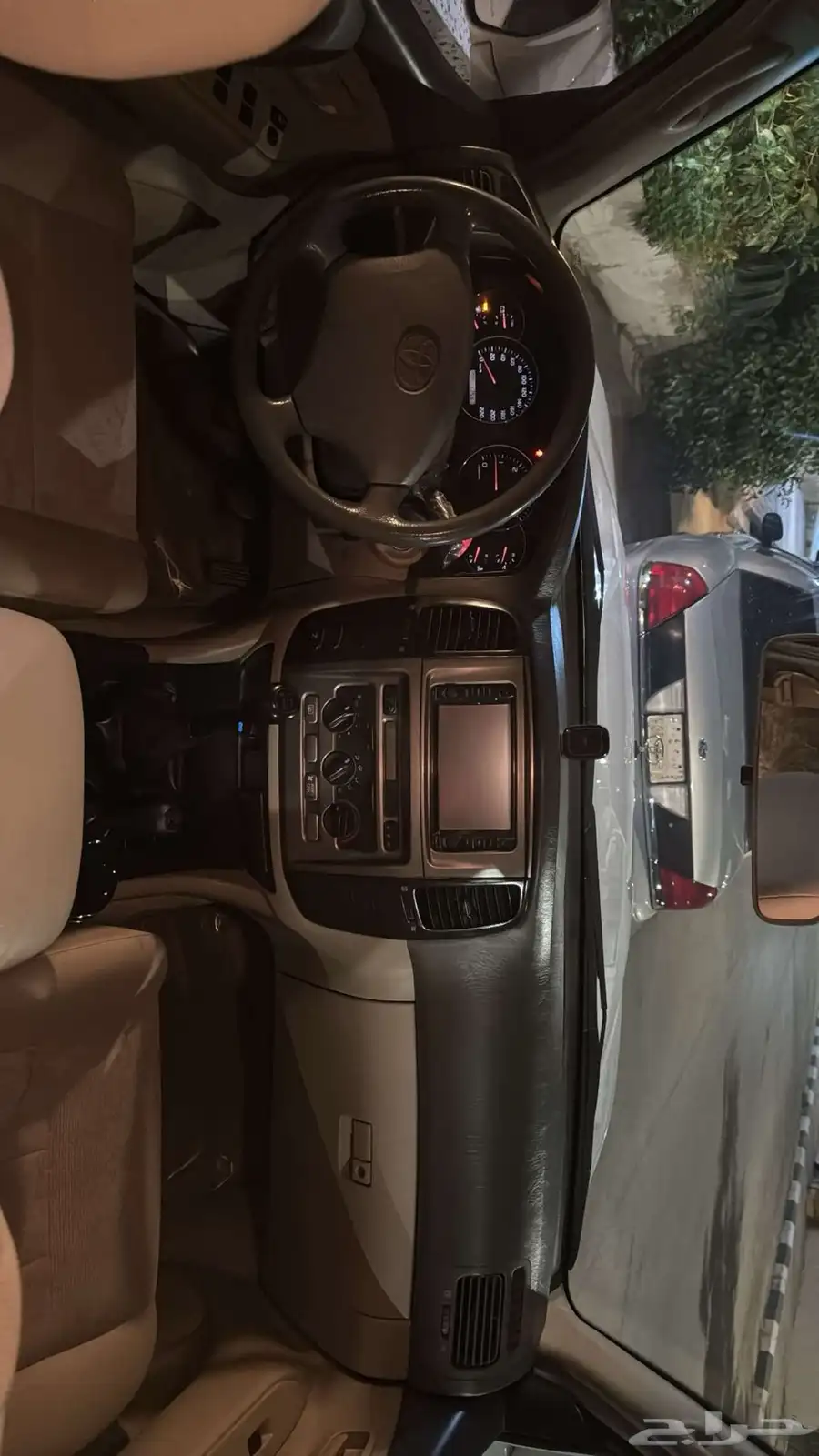 جي اكس ار 3