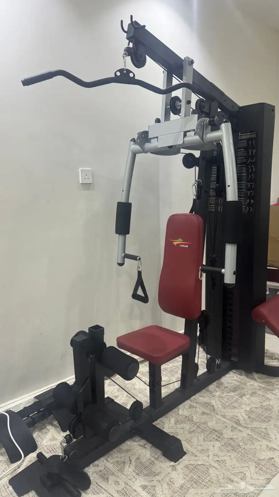 نادي منزلي 1