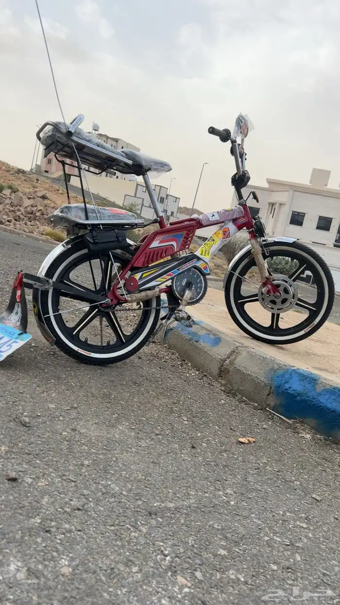 رامبو عنابي 5
