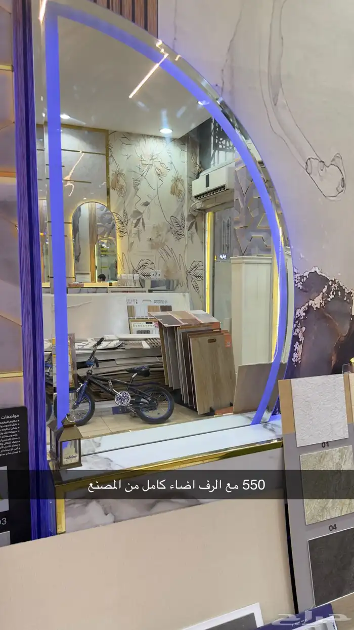مرايا للبيع 0