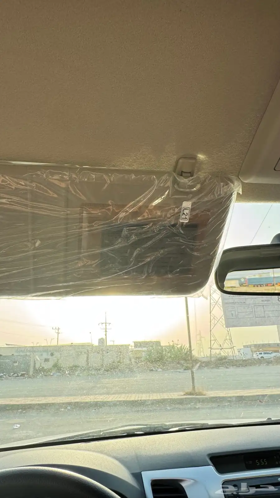 فورشنر 13