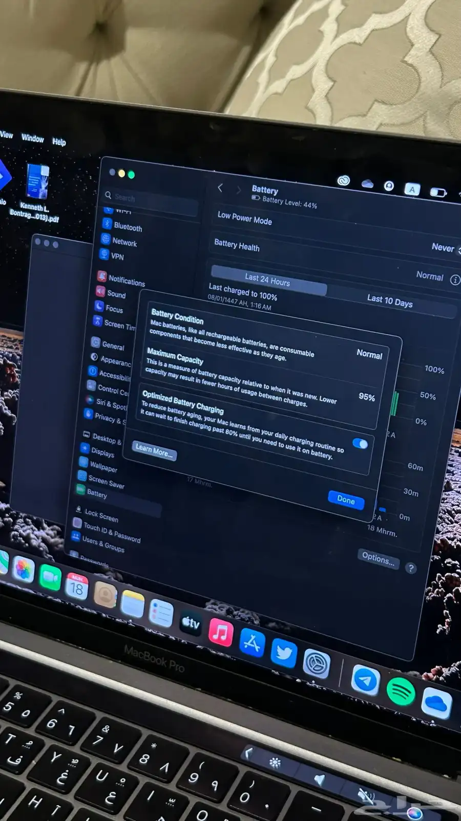 ماك بوك برو 2022 2