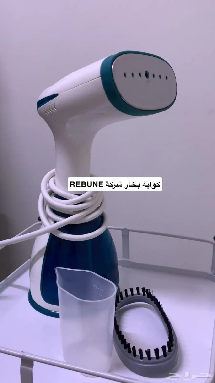 كواية بخار 1