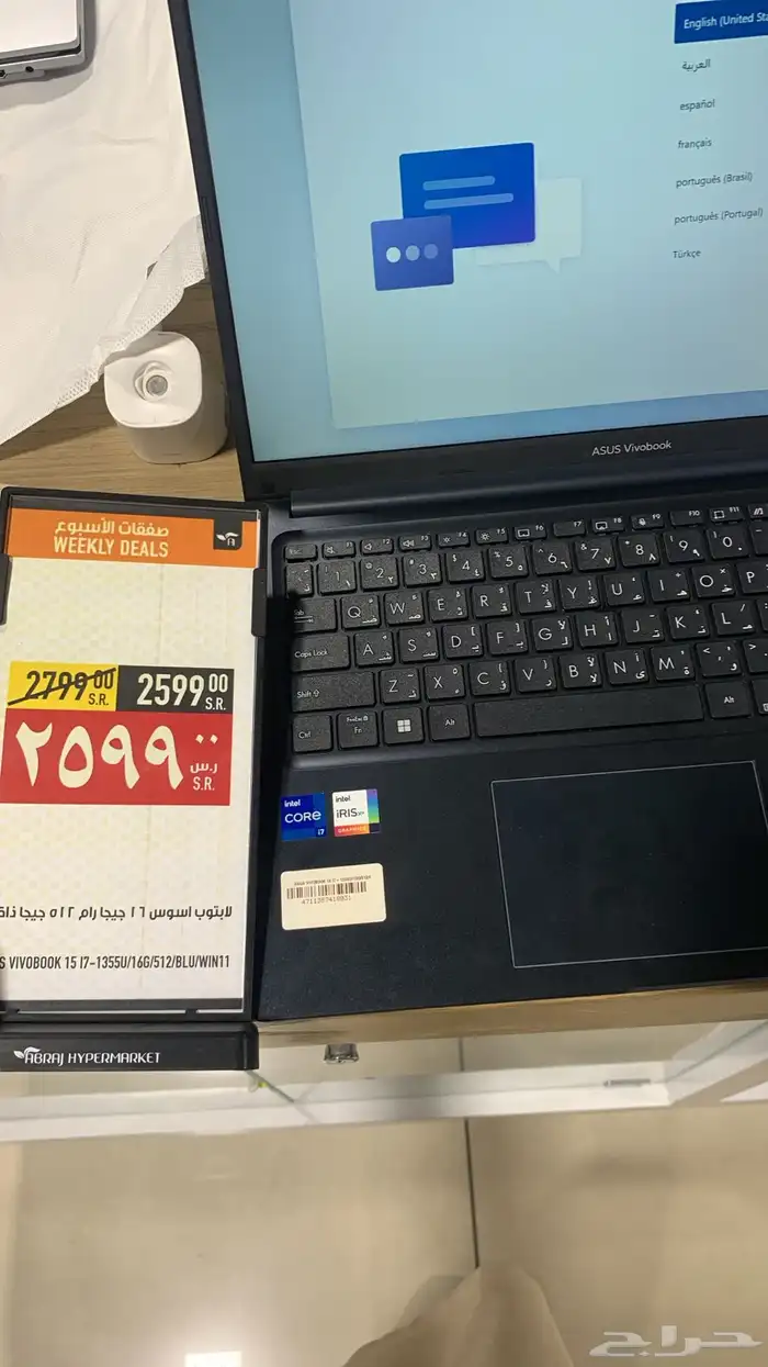 ASUS core i7 16GB  512 GBLaptop for sale 3