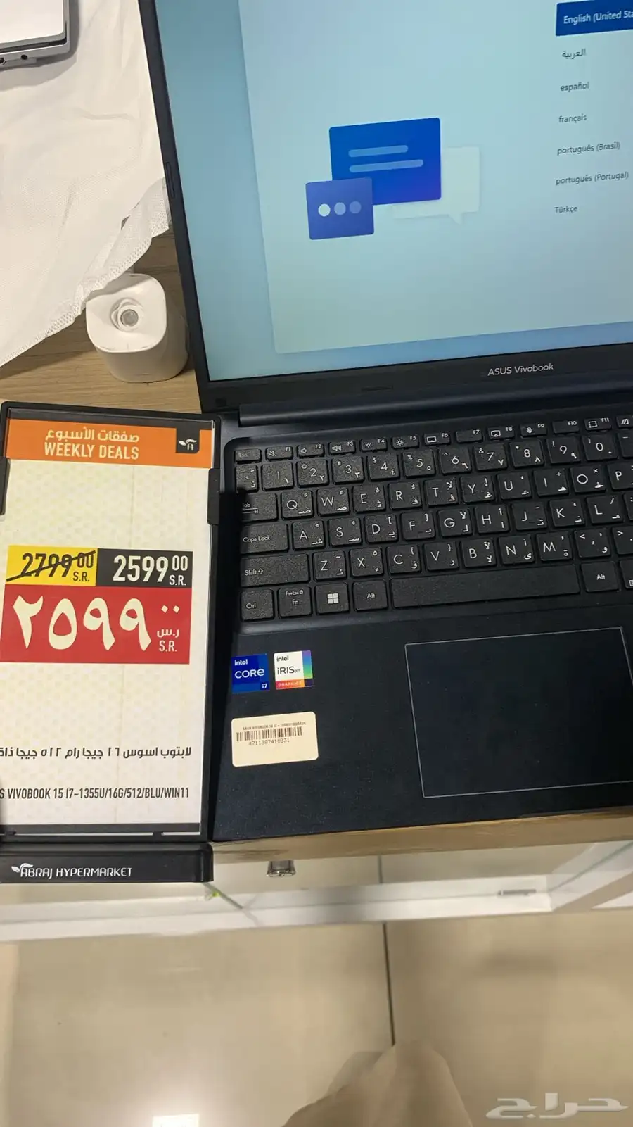 ASUS core i7 16GB  512 GBLaptop for sale 3
