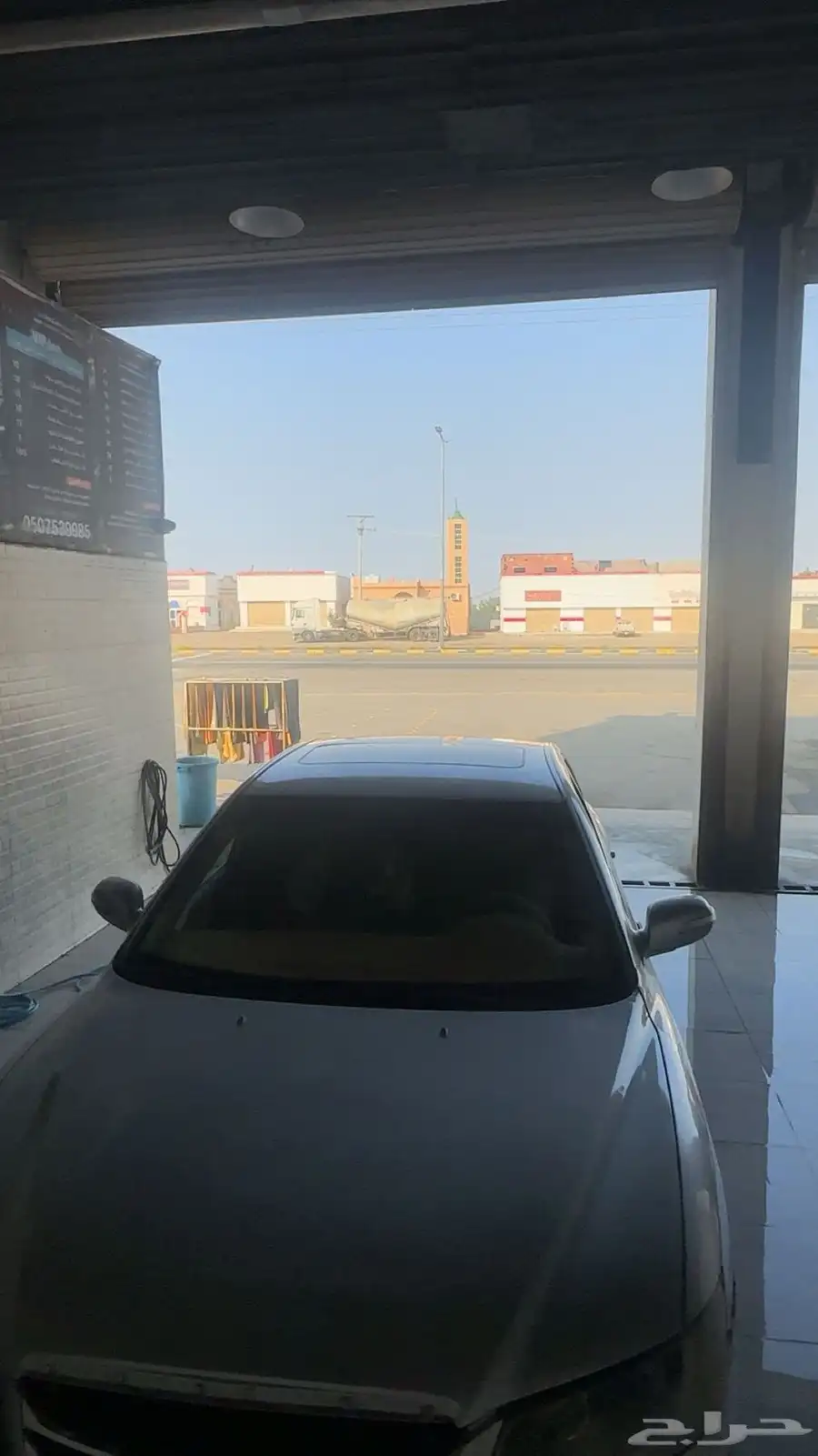 أزيرا 6