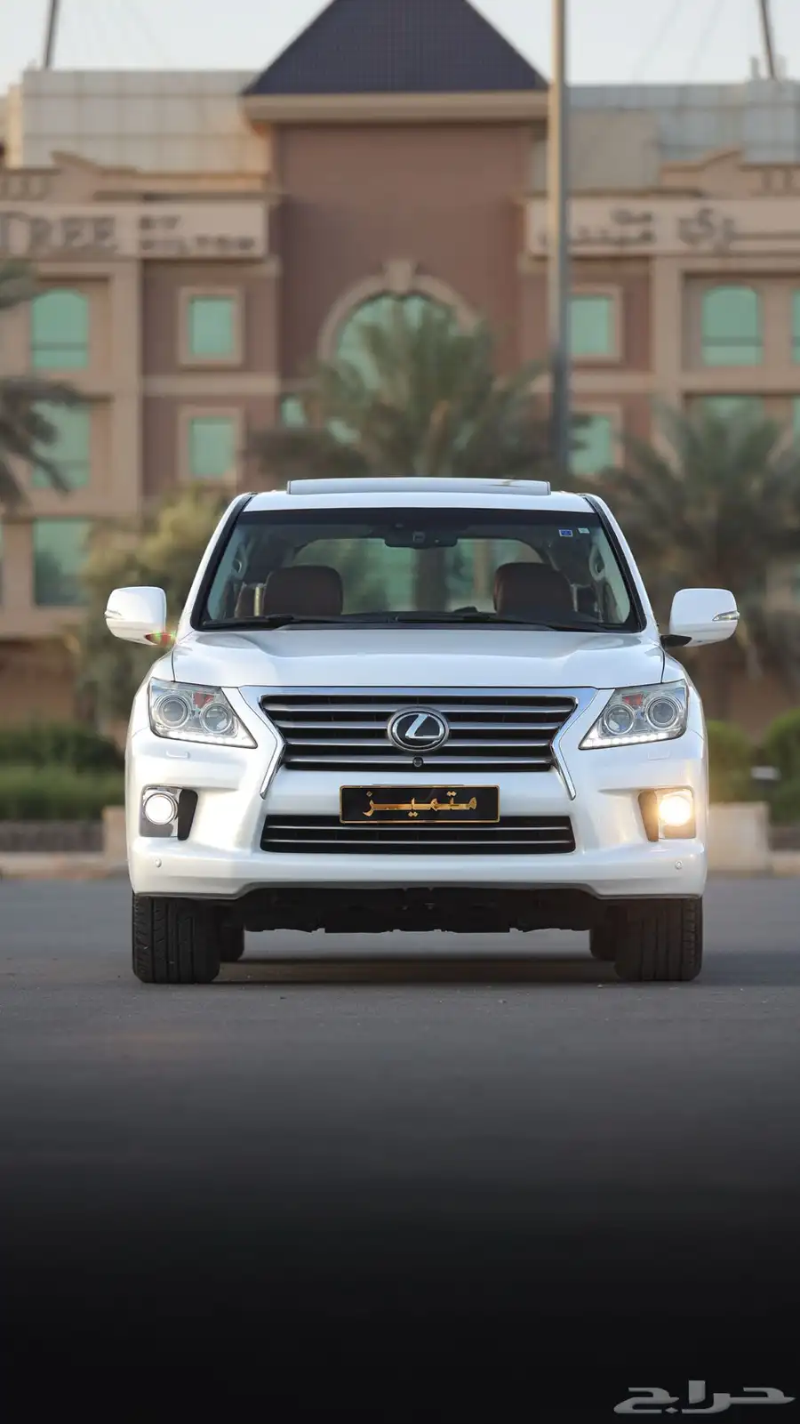 لكزس LX570 .. وكالة ( البيع سمح ) 1