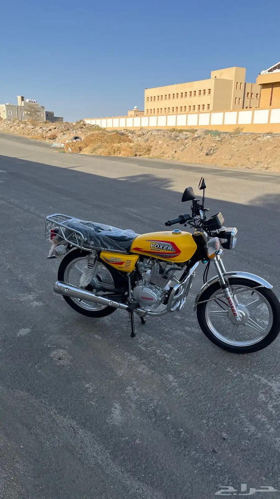 دباب كفرين 1
