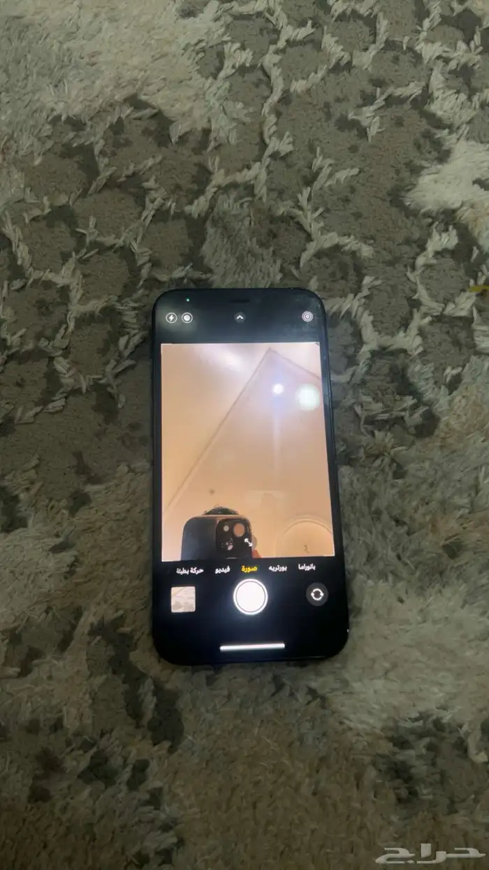 ايفون 12 ميني 0