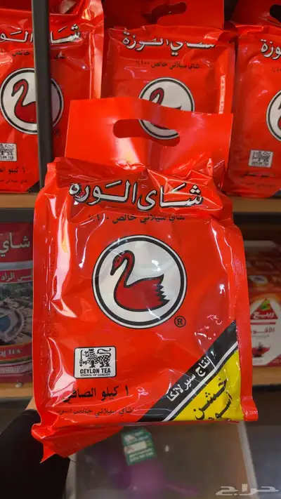 يوجد عندنا جميع المناجات 23