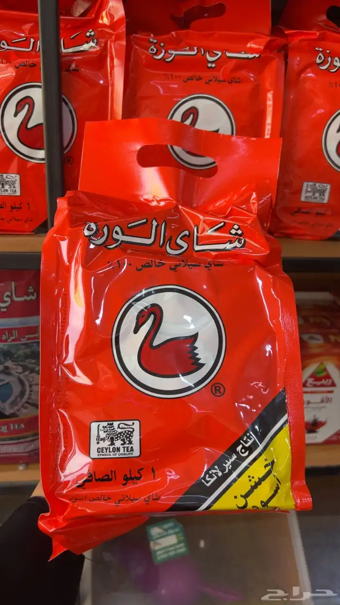 يوجد عندنا جميع المناجات 23