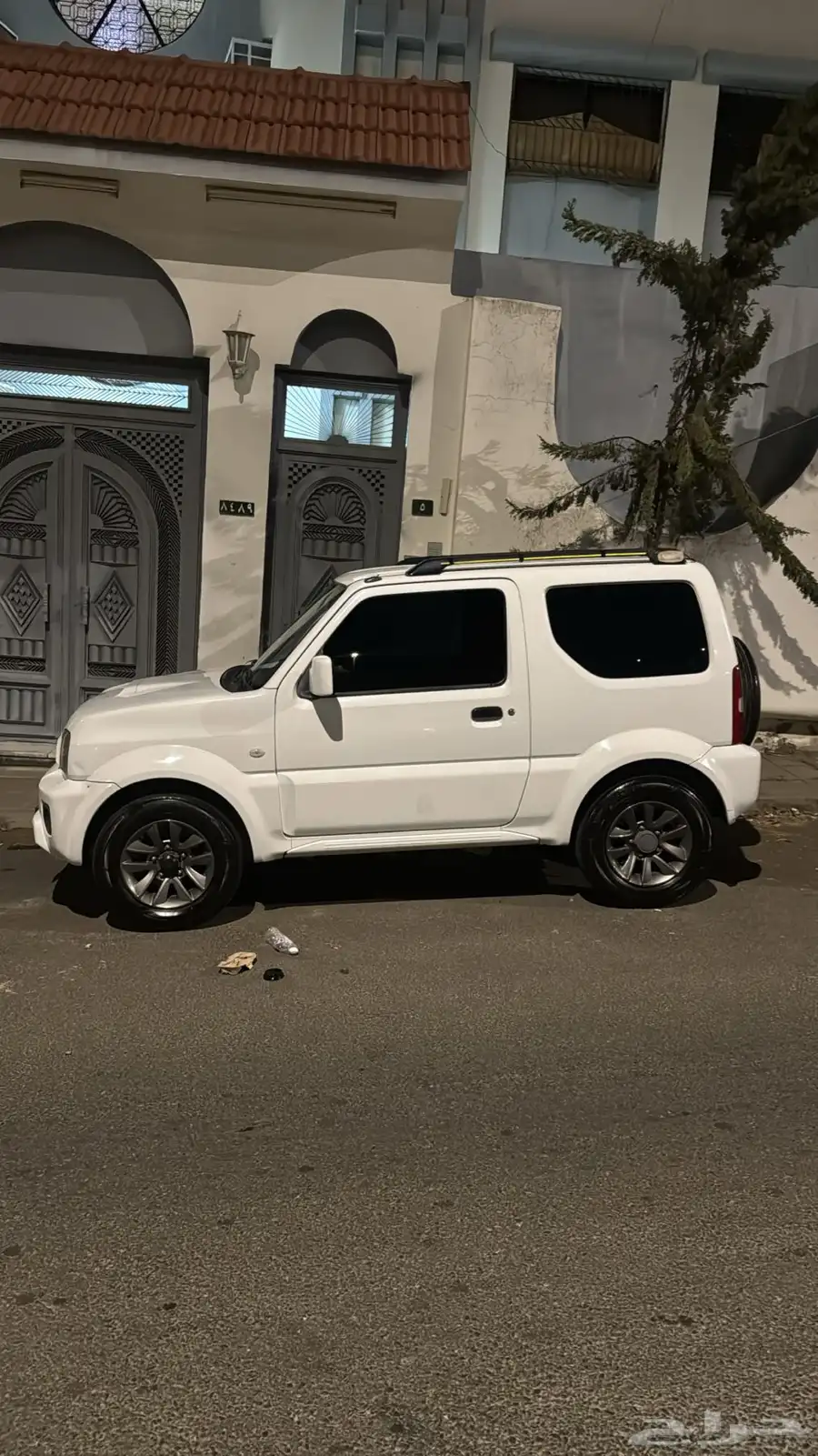 جمني مخزن 1