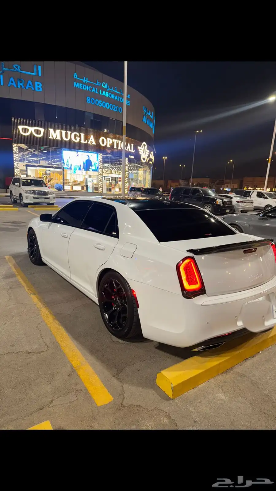 كلايزلر 2018 v8 2