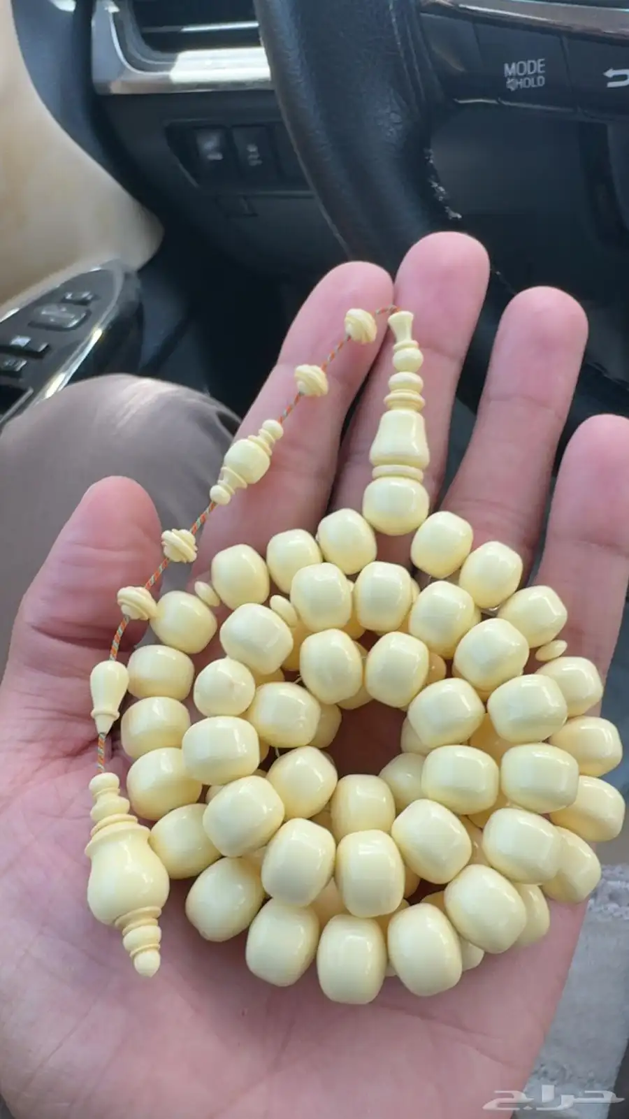 مسباح دومنة . سبحة 2