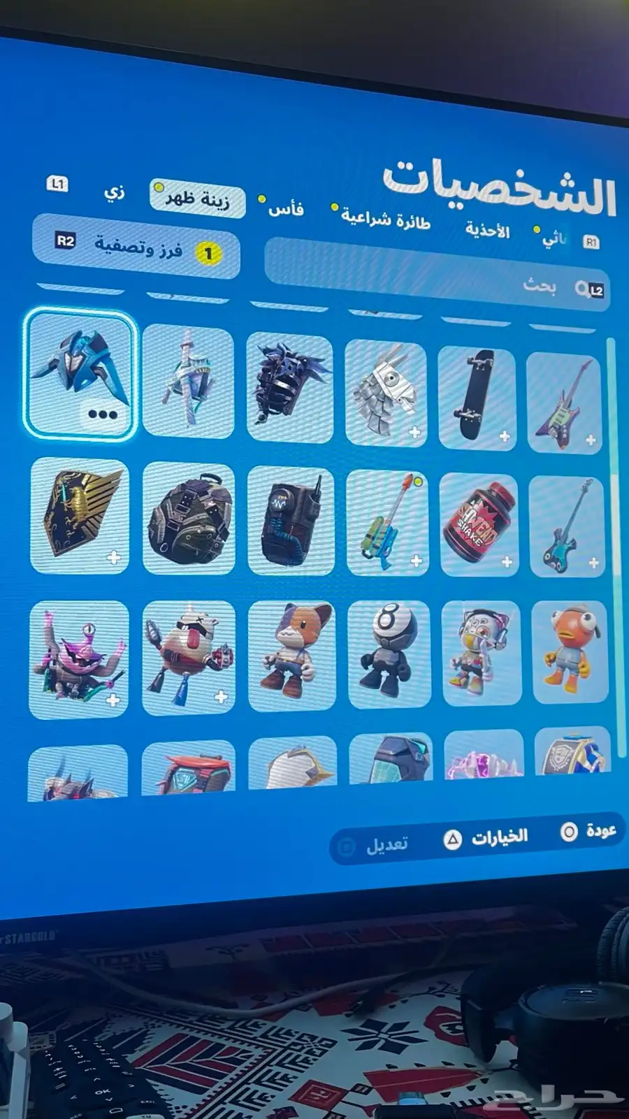 حساب أبيك فورت و معا معلوماته وفيه كود و معلوماته كامله 7