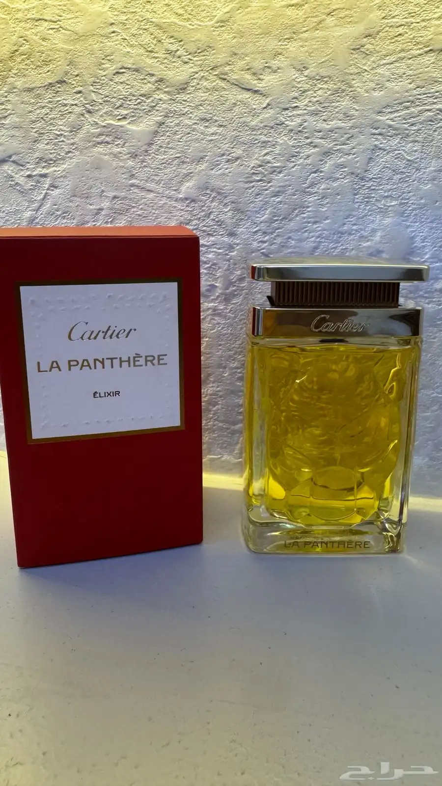 عطر كارتير لابانثير اليكسير النسائي جديد 1