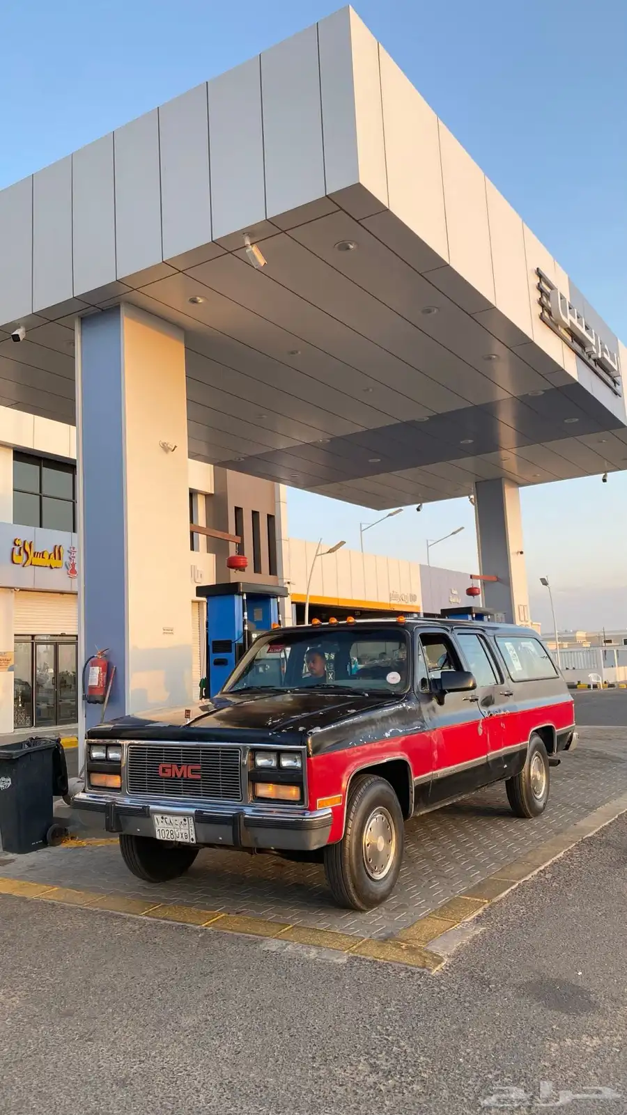 جمس 1990 40